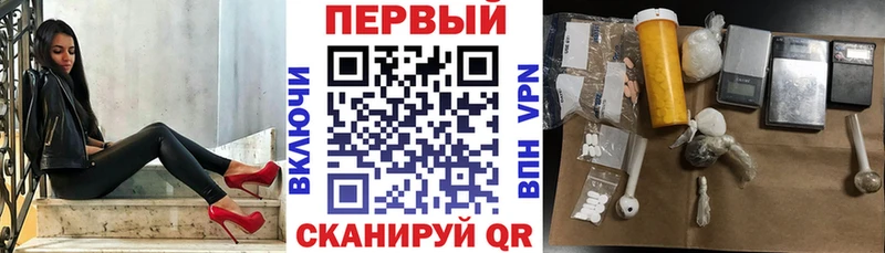 АМФ Premium Богучар