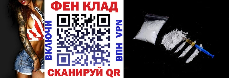 Amphetamine VHQ  гидра ССЫЛКА  Богучар 