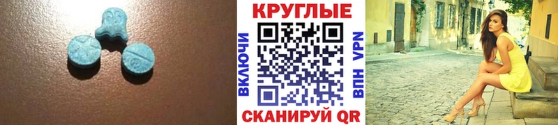 ЭКСТАЗИ VHQ  Богучар 