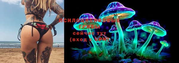 кокаин колумбия Сафоново