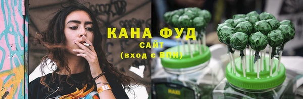 бутират Алзамай