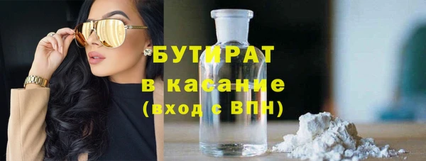 кокаин колумбия Сафоново