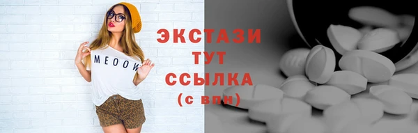 гашик Алексеевка