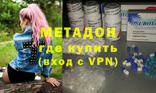 бутират Алзамай