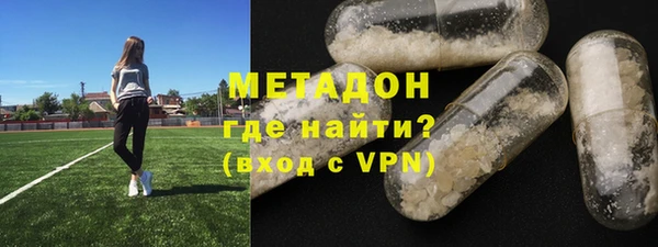 герыч Сатка