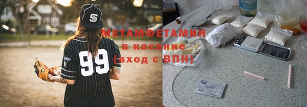 кокаин колумбия Сафоново