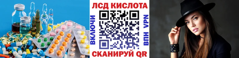 ЛСД экстази ecstasy  Богучар 