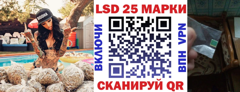 Наркотические марки 1,8мг  продажа наркотиков  Богучар 